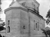 [1920-і рр.?] Загальний вигляд з…