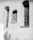 [1920-і рр.?] Фрагмент фасаду зі…