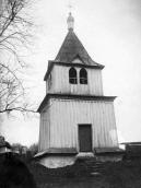 [1920-і рр.] Дзвіниця