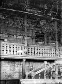 Фрагмент хор3в