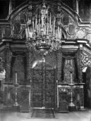 [1920-і рр.?] Центральна частина…