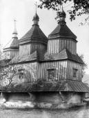 1920-і рр. (?) Загальний вигляд з…