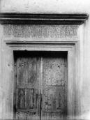 1930 р. Західний портал