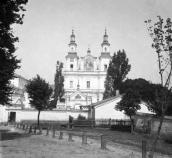 1920-і рр. (?) Фронтальний вигляд