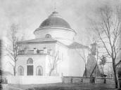 1920-і рр. (?) Загальний вигляд