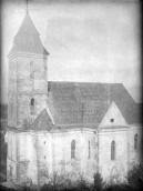 1920-і рр. (?) Загальний вигляд з…