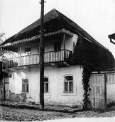 Загальний вигляд