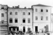 1920-і рр. (?) Житлові будинки на площі