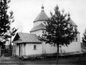 1920-і рр. (?) Загальний вигляд з…