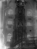 1920-і рр. (?) Арон-кодеш (вівтар)