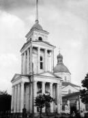 1920-і (?) рр. Дзвіниця і церква.…