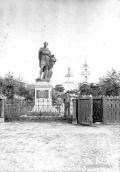 Пам’ятник П. О. Рум’янцеву-Задунайському