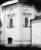 1920-і (?) рр. Вівтар