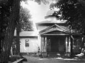 1920-і (?) рр. Загальний вигляд з…