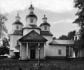 1920-і (?) рр. Загальний вигляд з…