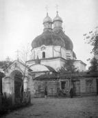 1920-і рр. (?) Загальний вигляд з…