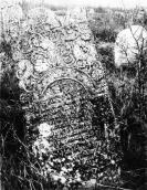 Надгробок 5