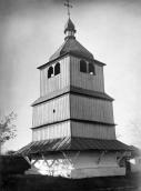 1920-і рр. (?) Дзвіниця