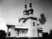 1920-і (?) рр. Загальний вигляд з…