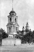 1920-і (?) рр. Дзвіниця і церква.…