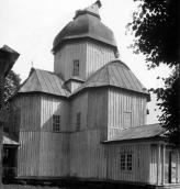 1920-і (?) рр. Вигляд з позиції А4