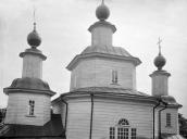 1920-і рр. (?) Верхи