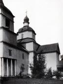 1920-і (?) рр. Загальний вигляд з…