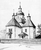 Церква св.Миколи