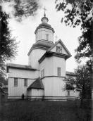 1920-і рр. (?) Загальний вигляд з…