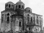 1956 р. Загальний вигляд з північного…