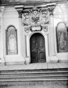 1930 р. Західний портал