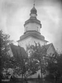 1920-і рр. (?) Загальний вигляд