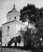 1920-і рр. (?) Загальний вигляд з…