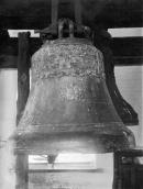 1920-і рр. (?) Дзвін