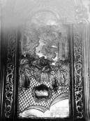 1920-і рр. (?) Шата ікони