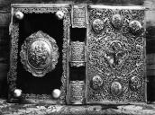 1920-і рр. (?) Обкладинка Євангелія