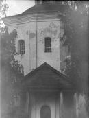 1920-і рр. (?) Головний фасад