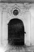 1927 р. Західний портал