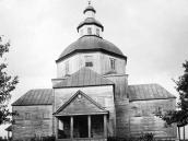 1920-і рр. (?) Загальний вигляд із…