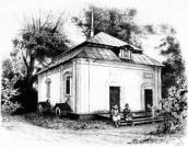 Кам’яниця Полуботка