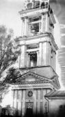 1920-і рр. (?) Дзвіниця церкви св.…