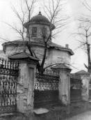 Загальний вигляд