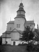 1916 р. Загальний вигляд з позиції С4