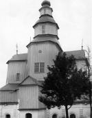 1916 р. Вигляд з позиції С4