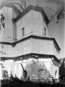 1920-і рр. (?) Вівтар. Вигляд з…