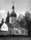 1920-і рр. (?) Загальний вигляд з…