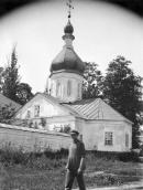 1920-і рр. (?) Загальний вигляд з…