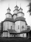 1920-і рр. (?) Загальний вигляд з…