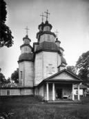 1920-і рр. (?) Загальний вигляд з…