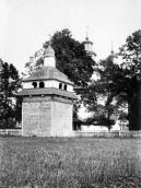 1920-і рр. (?) Дзвіниця